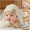 0-6Mouths Newborn Fetal Hat Cute Cartoon Baby Bear Beanies Spring Autumn Pure Cotton Pullover Cap Boys Girls Kids Warm Bonnet