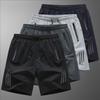 Quick-drying Sports Shorts, Men's Casual Pants, Five-point Ice Silk Shorts, Slippery Drape, Warp-knitted Fabric, Large Size Men's Pants L-8XL