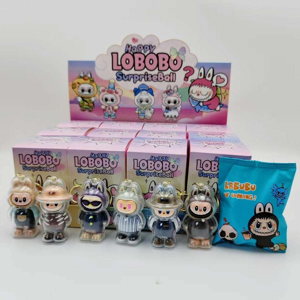 Trendy Labubu Keychain Pendant - DIY Jewelry & Schoolbag Charm