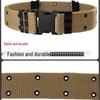 Blackhawk Tactical Men's Canvas Waist Belt: Outdoor Training & Casual Military Style