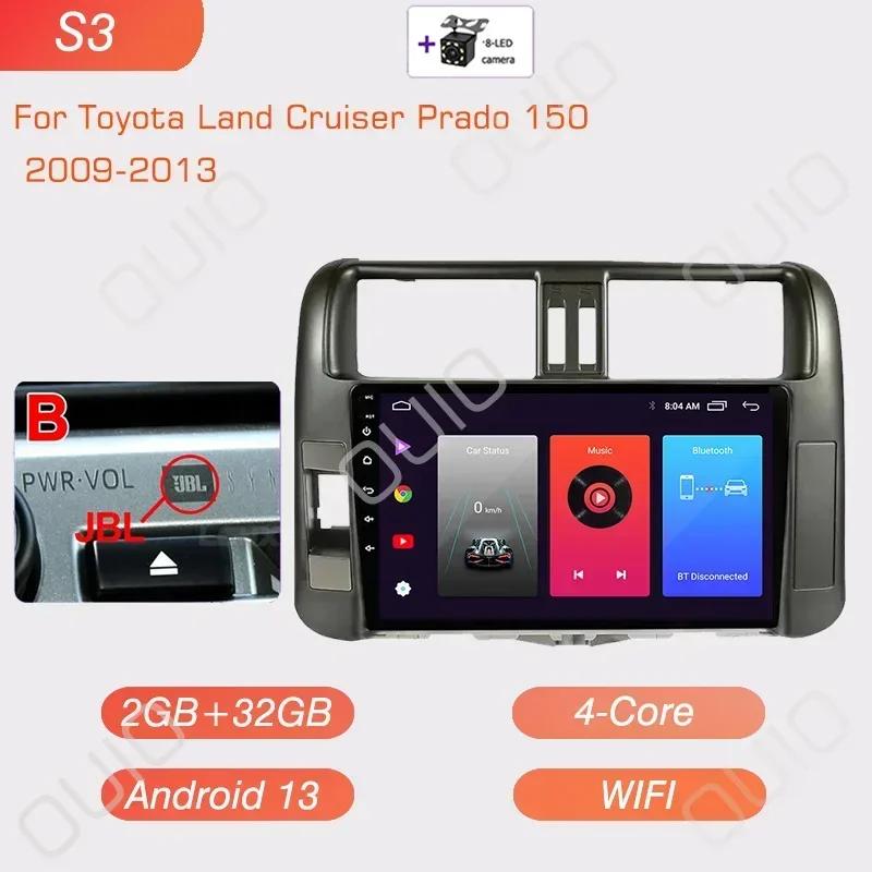 8GB+128GB Android 13 Radio For Toyota Land Cruiser Prado 150 2009-2013 Car Stereo Multimedia Player Carplay Auto GPS Navigation