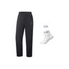 Li Ning Fitness Series Windproof Water-Repellent Logo Stitching Sports Casual Pants Men Pants AYKV581-1
