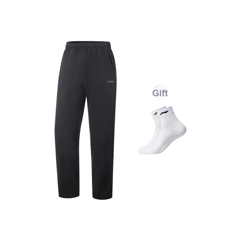 Li Ning Fitness Series Windproof Water-Repellent Logo Stitching Sports Casual Pants Men Pants AYKV581-1