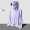 Women's Plus Size UV Protection Ice Silk Summer Jacket - 200 Jin Chubby MM Style