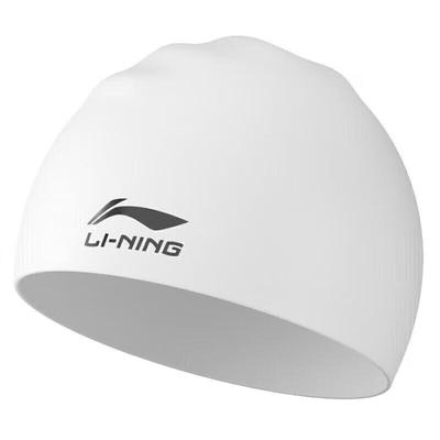 Li-Ning Silicone Swimming Cap, for Long Hair, Waterproof, White