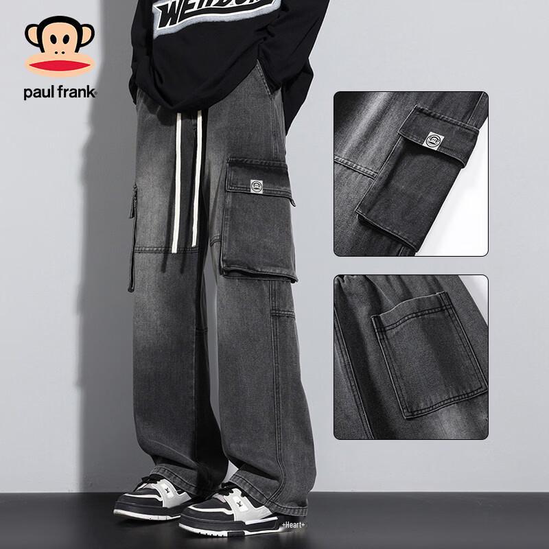 Paul Frank Men s American Workwear Loose Straight-Leg Jeans 2XL