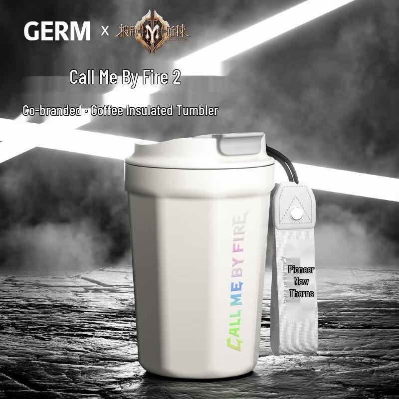 GEME Brothers Limited Edition Car Thermos Mug