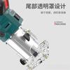 Cordless Electric Woodworking Trimmer & Engraver with Lithium Battery