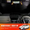 New Prius 40 Series Sunshade for Prius Windshield Car Shade UV Sun Light Heat for Car Privacy Custom Part ZVW40W/ZVW41W - Vehicle-Specific Sunshade,