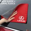 For RX300 RX330 RX350 IS250 LX570 Is200 Is300 Ls400 Car Logo Strong Absorbent Towel Cleaning Rag Interior Accessories