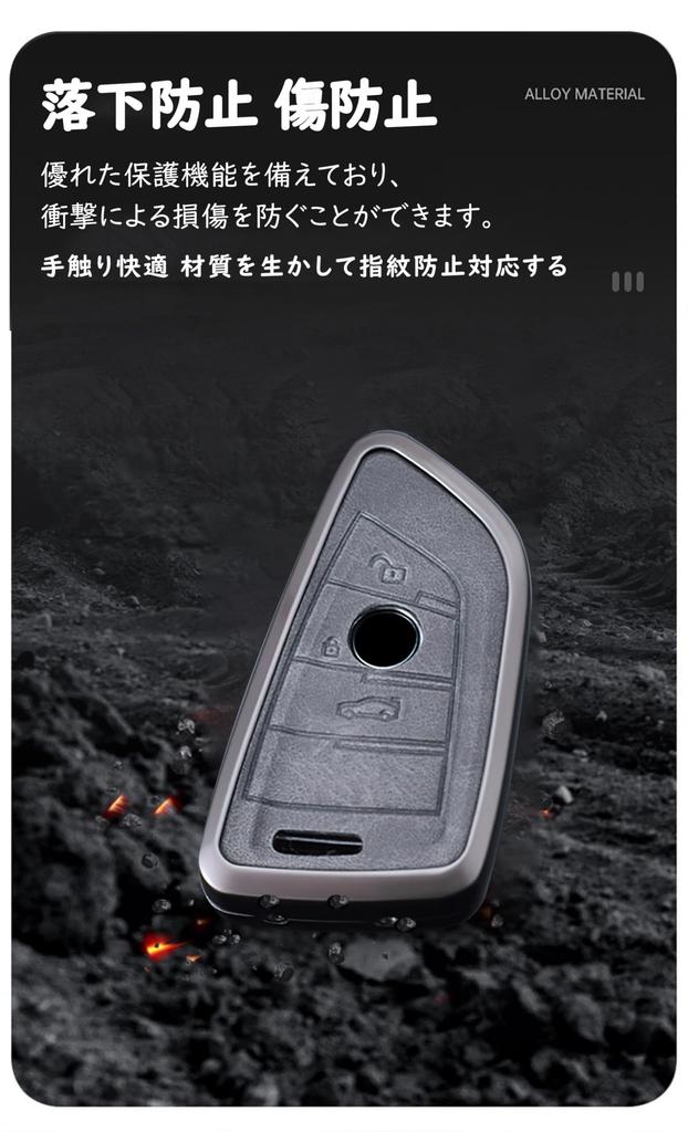 BMW Smart Key Case Key Cover Leather Material Alloy Key Chain Fits 5GT 3GT