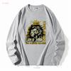 The Lion of Judah King Kings Christian Unisex T Shirt Faith Religion Gift Ideas Long or Short Sleeves Vintage Washed Breathable