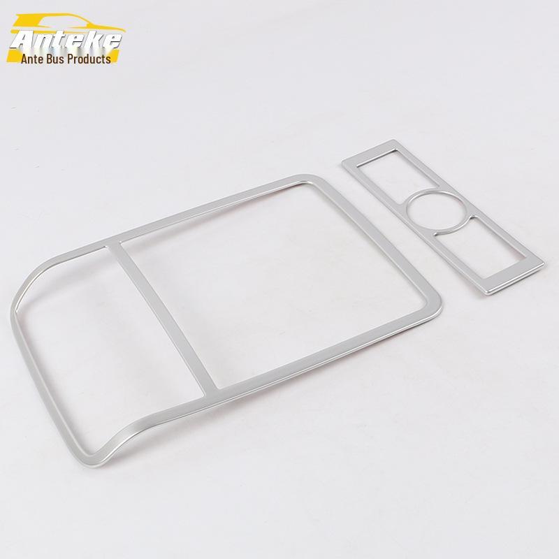 Tiguan 2009-2018 Reading Light Frame Sequin Sticker