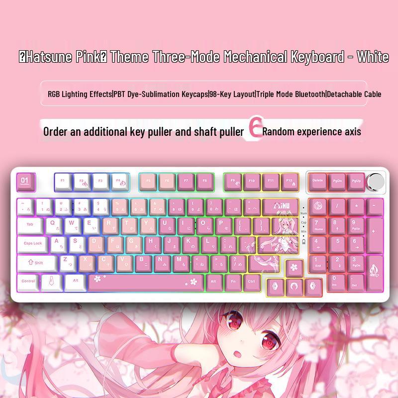 98-Key Wireless Bluetooth Three-Mode Mechanical Keyboard - Gaming, Esports, Office, PBT Transparent DIY Customization