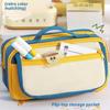 Multi Layer Pencil Case Zipper Stationery Storage Bag Simple Pencil Pouch  Kids Children