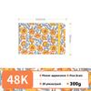 20 Sheets 300g Watercolor Paper Square Pad Sketchbook 48K/32K 100% Cotton Water Color Drawing Painting Book Art School Supplies