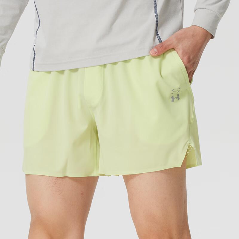 Under Armour Comfortable Breathable Woven Training Shorts Men Shorts 6005915-391