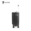 Plover 20-inch Front-Opening Carry-on Suitcase