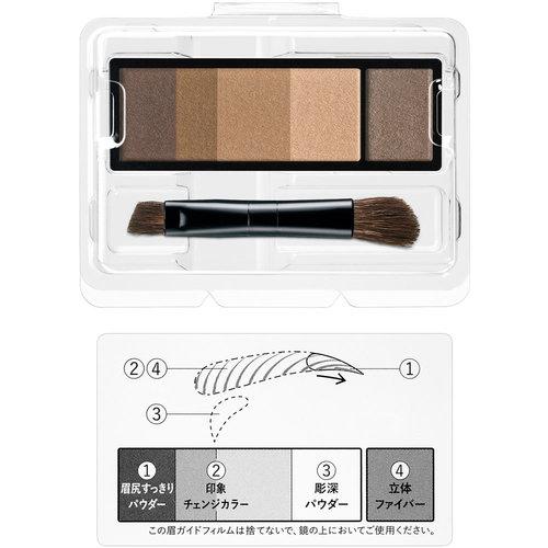 Maquillage Eyebrow Styling 3d  Refill  50 Natural Brown 4.2g