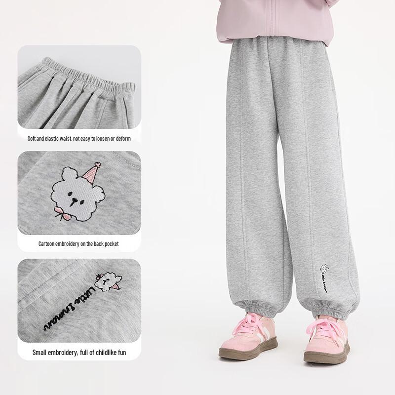 Girls' Cartoon Embroidered Casual Jogger Pants