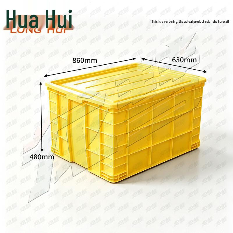 Longhui Plastic Storage Crate with Lid
