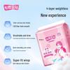SPACE 7 Elegant Series Pure Cotton Sanitary Napkins