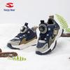 HOBIBEAR Plus Velvet Winter Kids' Sports Shoes - Warm Dad-Inspired Casual Running Shoes
