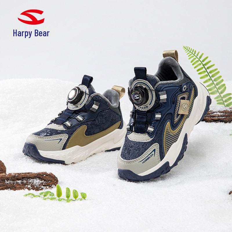HOBIBEAR Plus Velvet Winter Kids' Sports Shoes - Warm Dad-Inspired Casual Running Shoes