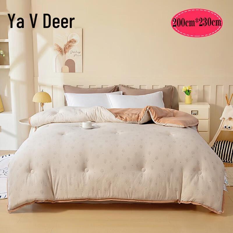 

Yalu Winter Quilt - Baby Velvet Feel & Fluffy Soft