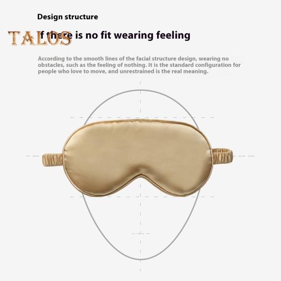 Imitated Silk Eye Cover Set Memory Foam Eye Masque 3-Piece Cloth Bag Hair Rings Storage Bag Breathable Comfortable Hypoallergenic Sleeping Shield Eye