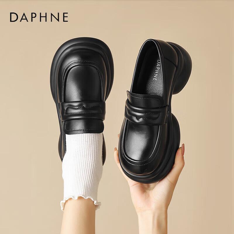 Daphne Women s Retro Leather Chunky-Heel Loafers EU 36