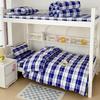 Oeny Single Dormitory 3-Piece Quilt Set