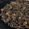 Organic Yunnan Snail Black Tea Fengqing Herbal 50g Natural Energy Boost