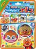 Anpanman Spin Run! 4-Way