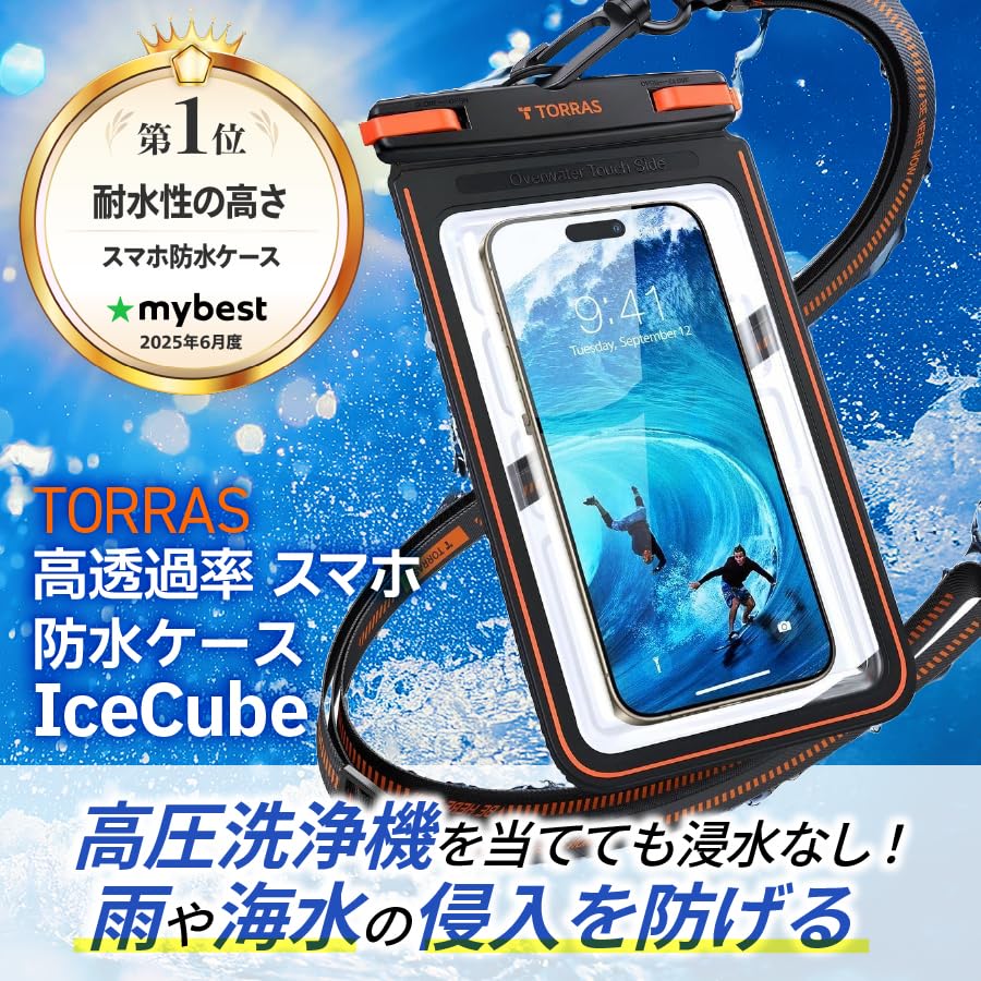 TORRAS Wasserdichte Smartphone-Hülle Hohe IPX8 Vollständig Unterwasser Touchscreen Schwimmend Geeignet für und Heiß Kompatibel mit Face Mit Perfekt für Schneeberge