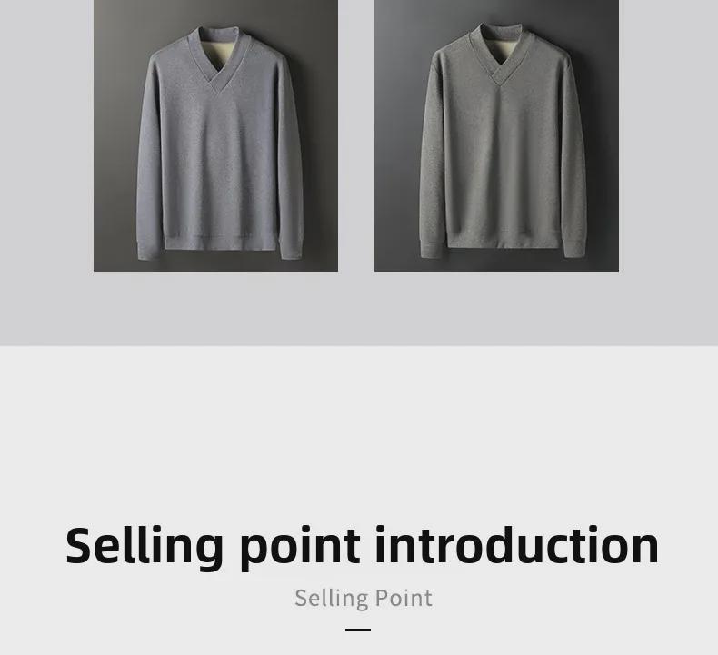 Men's V-neck Self-heating Long Sleeve German Velvet Shirt - Warm, Solid Color Autumn/Winter 2021