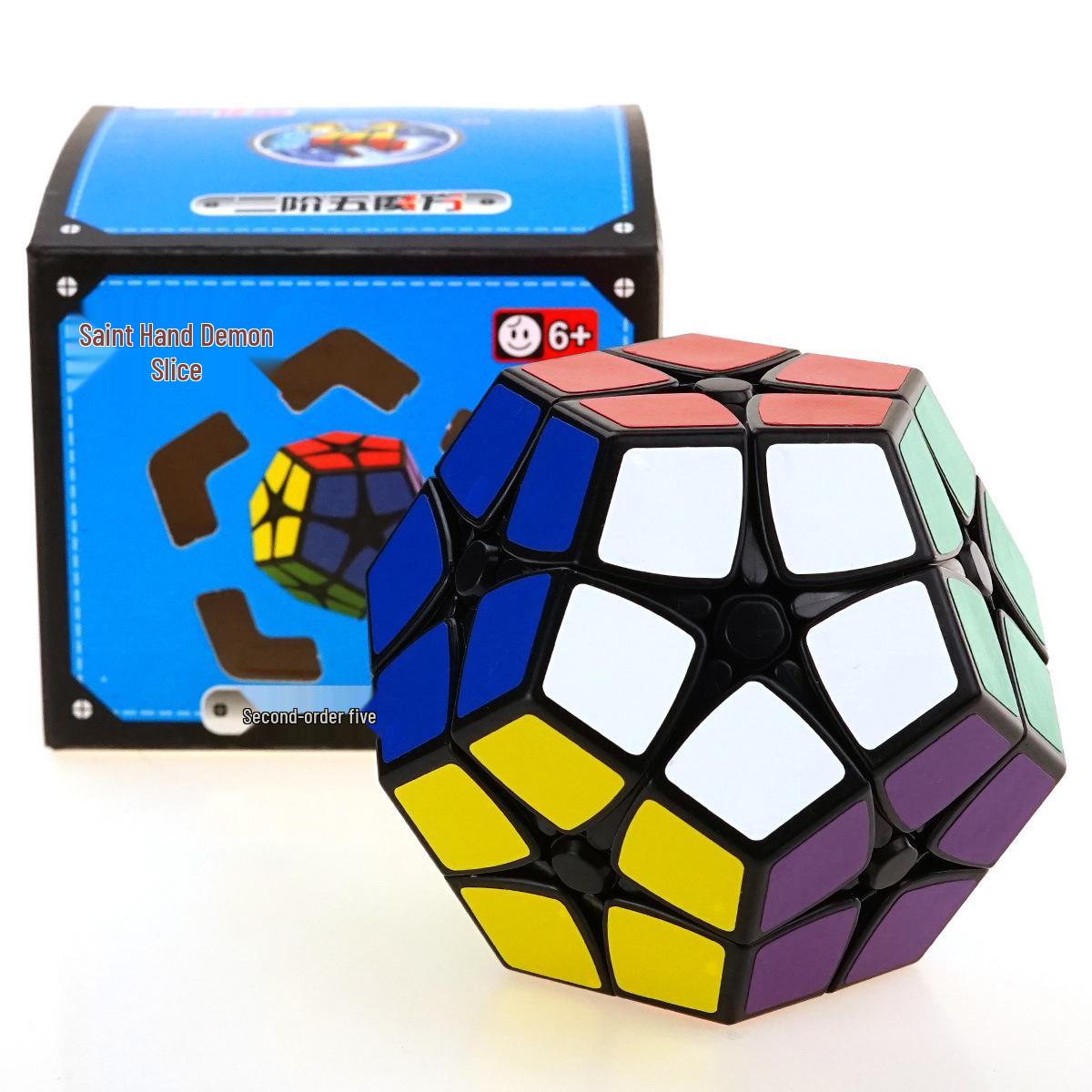 Saint Hand 2nd Gen Dodecahedron Magic Cube: Irregular 5-Magic Cube Puzzle for Adults
