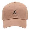 Nike Cotton Baseball Caps Unisex Ancient Brown HQ1963-223
