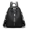 Dual-shoulder Bag, Large-capacity Travel Backpack, Fashionable and Casual Student Outdoor Schoolbag Casually