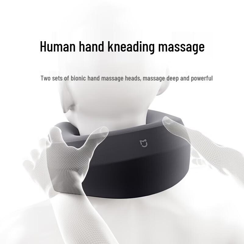 Xiaomi Smart U-shaped Neck Massager