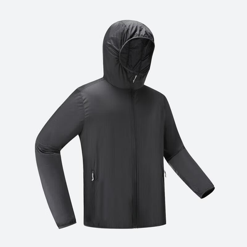 Мужская легкая солнцезащитная куртка H100 от Decathlon 2XL