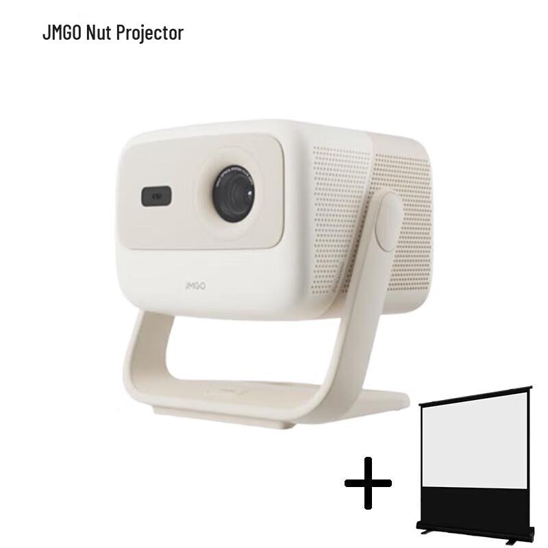 

JMGO N1 Air High Brightness Pure Tri-Color Laser Gimbal Projector