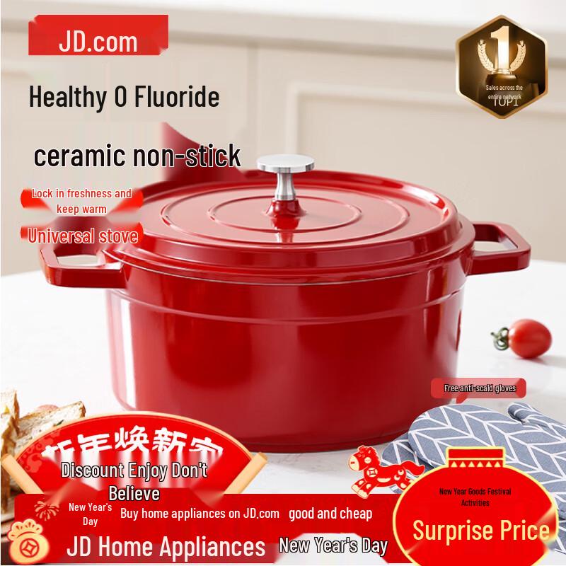 

Jingdong Crafted Ceramic Dinnerware Set