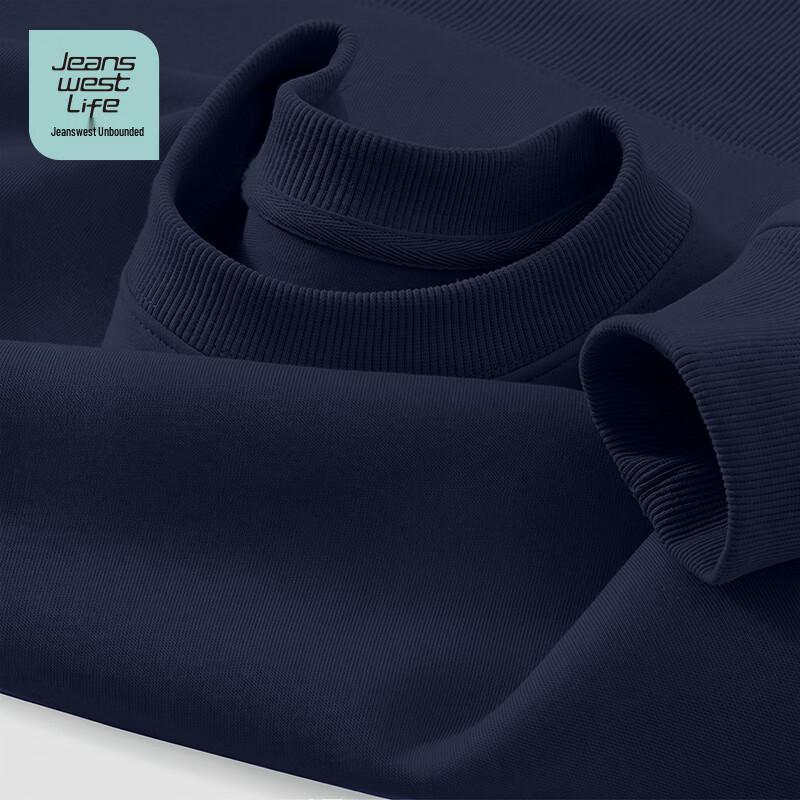 Jeanswest Men's Loose Fit Round Neck Sweatshirt