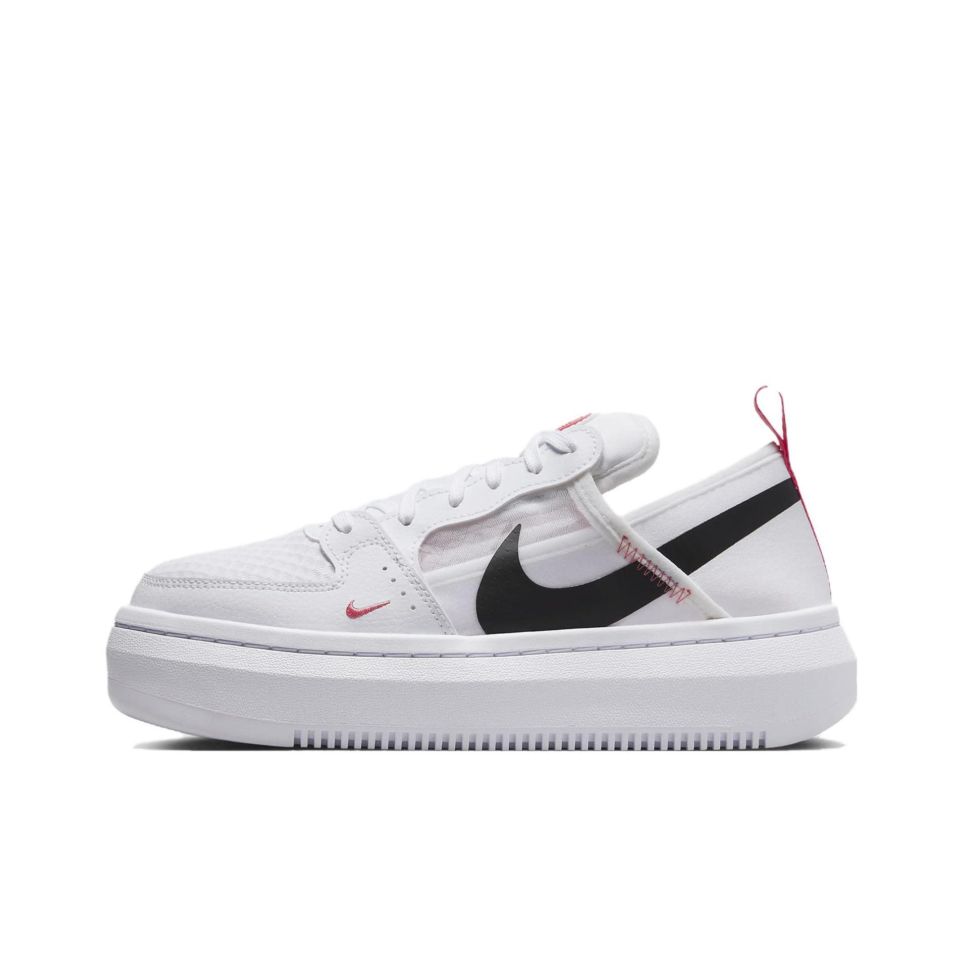 

Nike Court Vision Alta White Sea Coral Women s