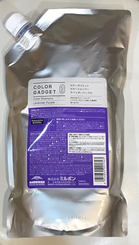 Milbon Color Gadget Color Shampoo Lavender Purple 1000ml