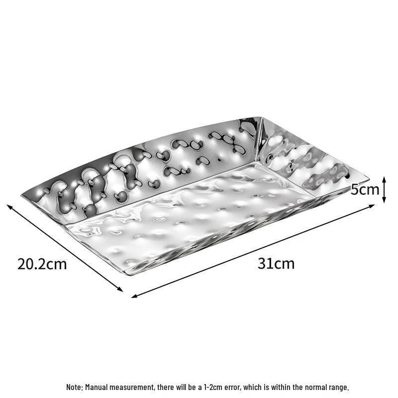 Handun Hammered Stainless Steel Rectangular Serving Plate
