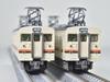 Railway Collection Iron Collection JR123 Series 600s Set Diorama Supplies 2-car