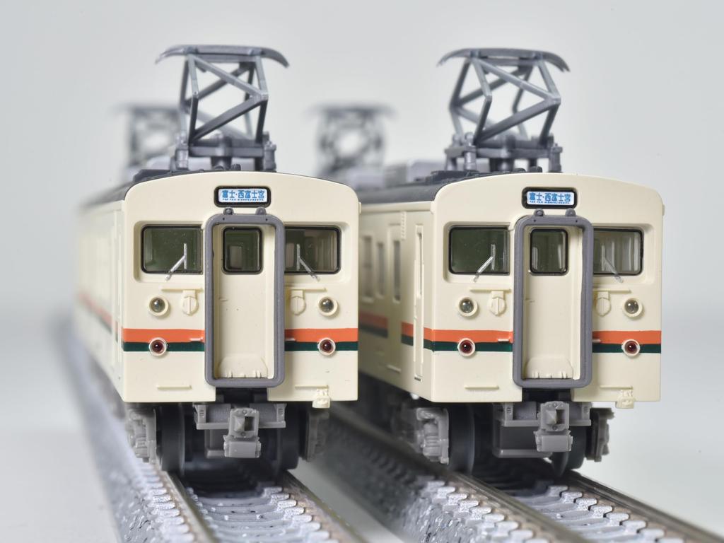 Railway Collection Iron Collection JR123 Series 600s Set Diorama Supplies 2-car