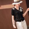 Lanseer Women's Beaded V-Neck Short Sleeve Knit Top